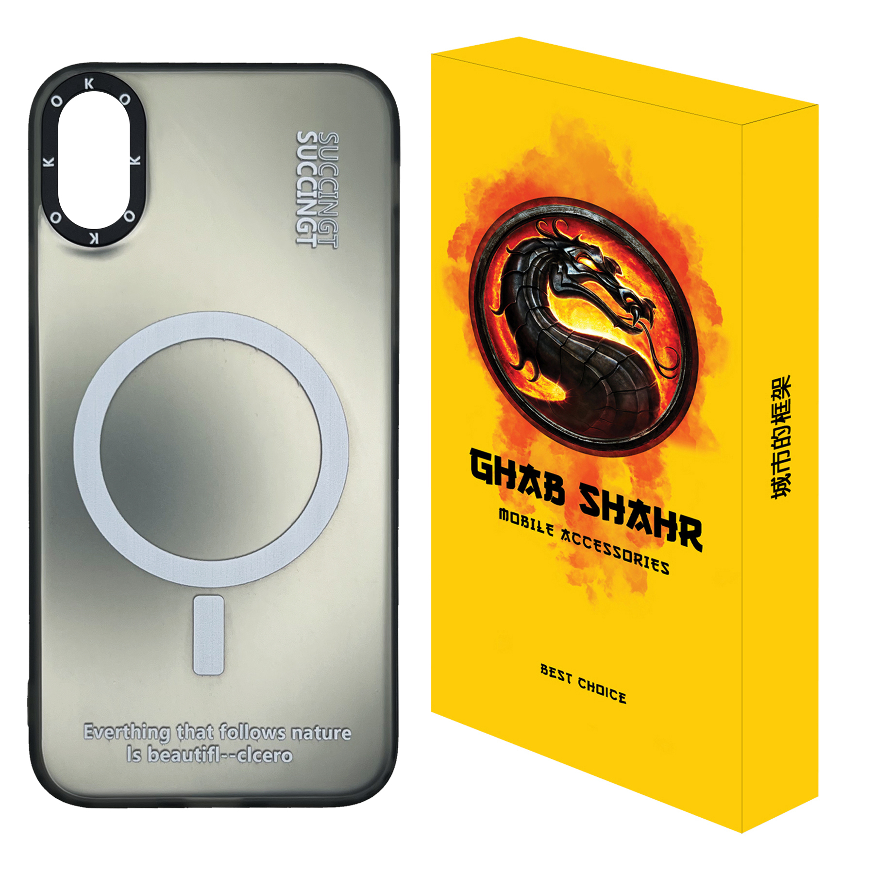 کاور قاب شهر مدل SUCO مناسب برای گوشی موبایل اپل iPhone XS Max